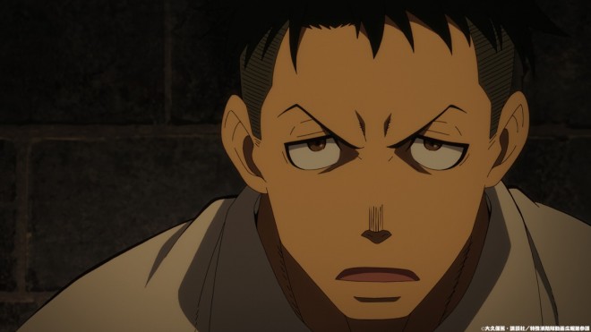 Fire Force Season 3